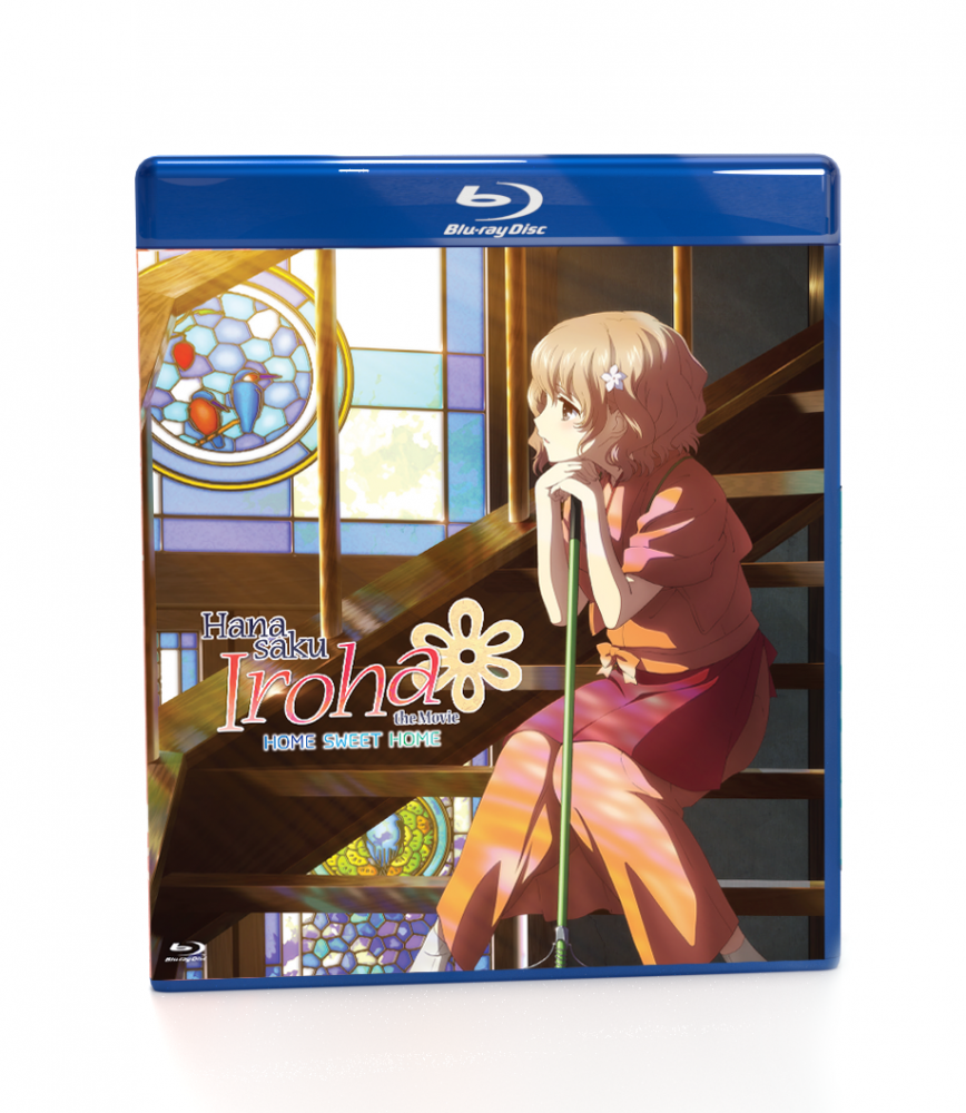 Hanasaku Iroha the Movie ~ HOME SWEET HOME ~
