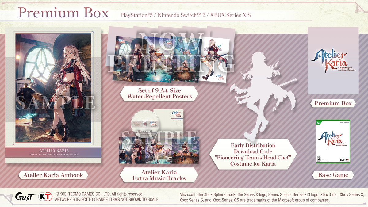 Atelier Karia: The Night Kingdom & the Guide of Memories Premium Box