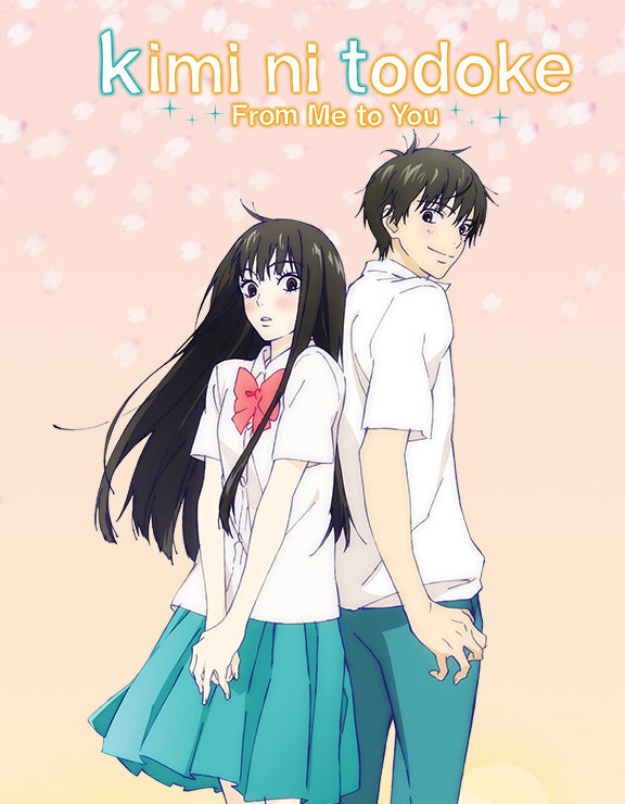 202 best #kimi images on Pholder  Awwnime, Manga and Animenocontext