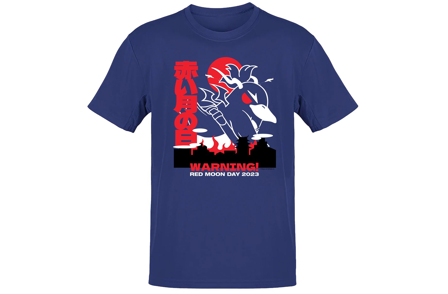Red Moon Day 2023 T-Shirt