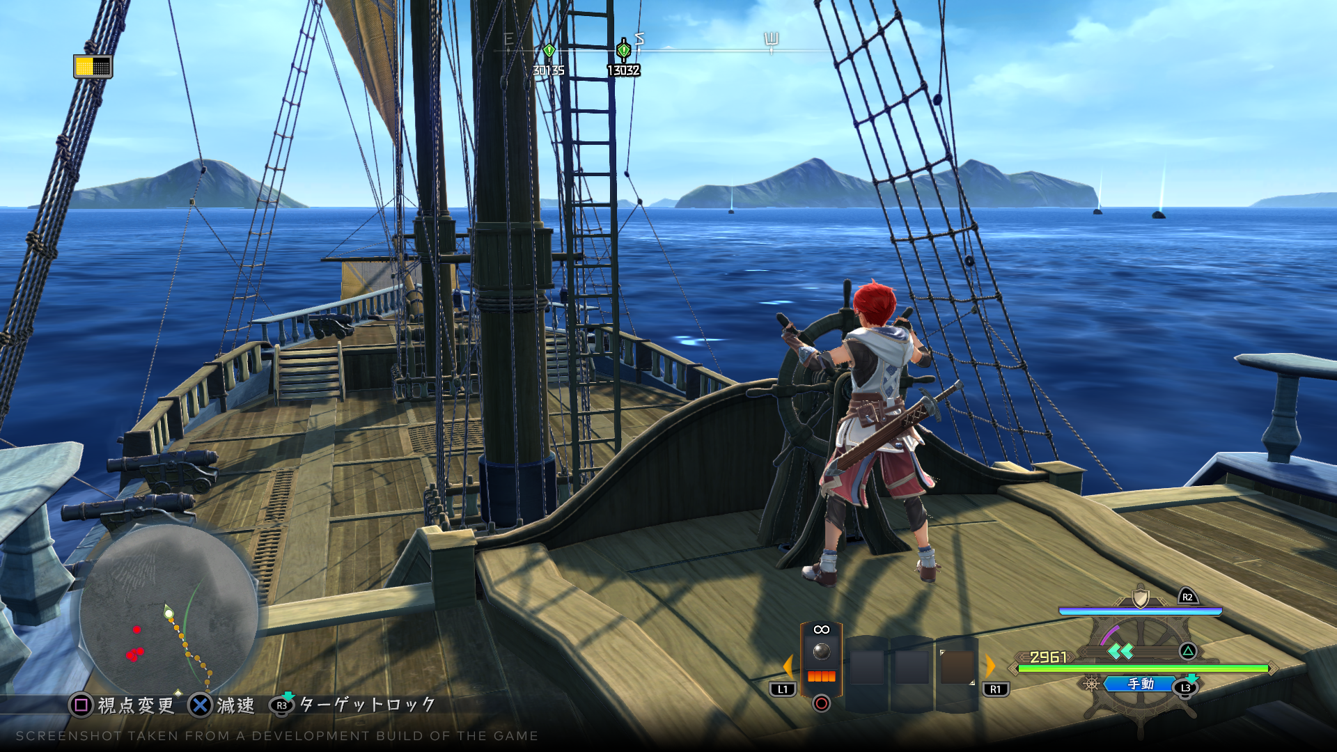 Ys X: Nordics Limited Edition Ys X: Nordics Limited Edition