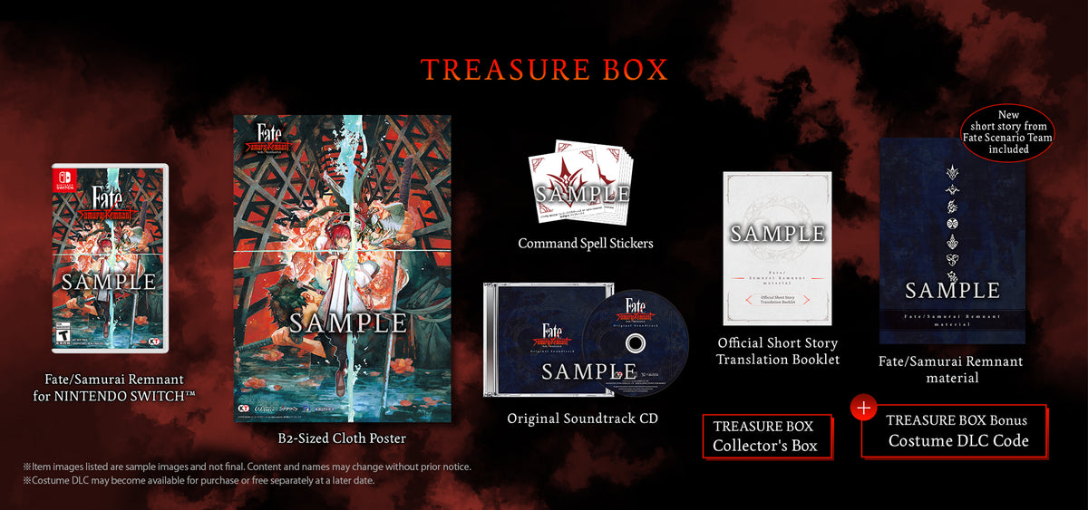 【NSソフト】Fate/Samurai Remnant TREASURE BOX